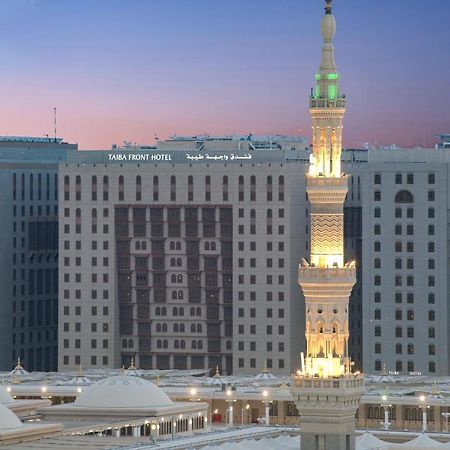 Taiba Front Hotel Medina Bagian luar foto